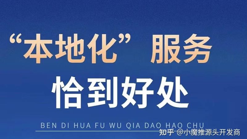 长途搬家，首先需要选择一家可靠的搬家服务公司。在选择时，要注意以下几点：