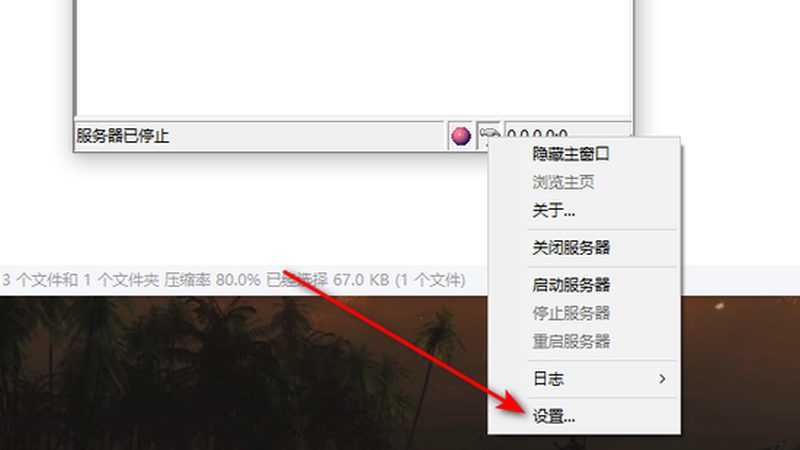 化粪池管道疏通，你了解这些设备吗？**