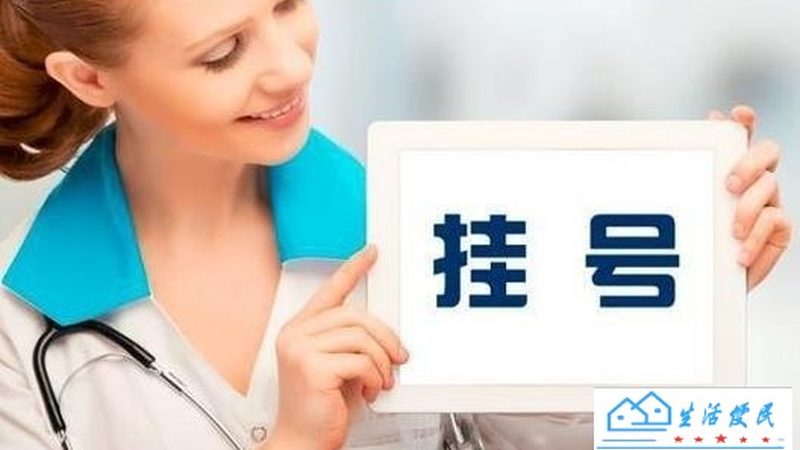 家政钟点工月结价格揭秘：影响因素与合理预算