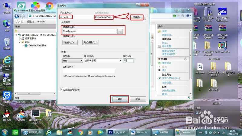 住家保姆价格之谜：揭秘影响价格的关键因素**