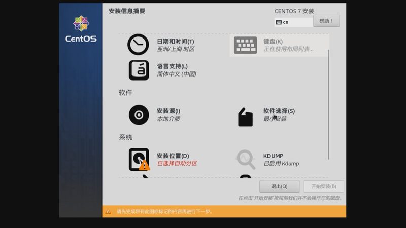 石材养护保洁，报价单中的关键要素揭秘