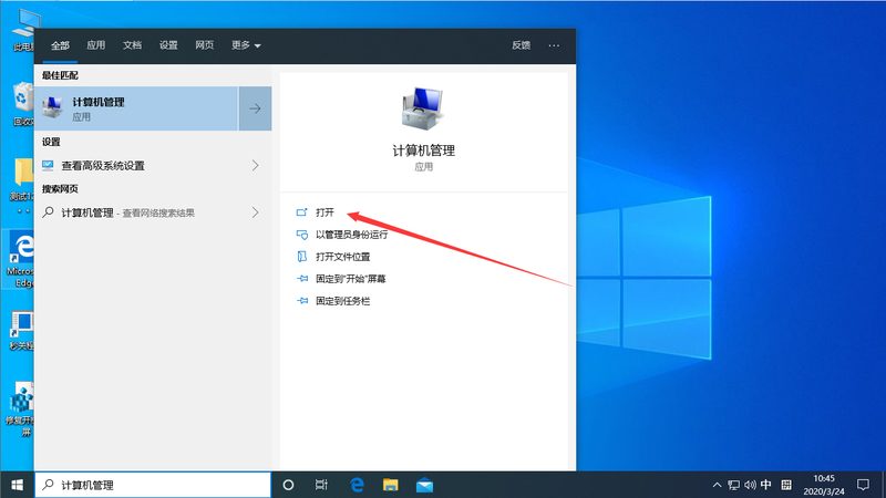 开锁换锁，流程图解密：分类与对比