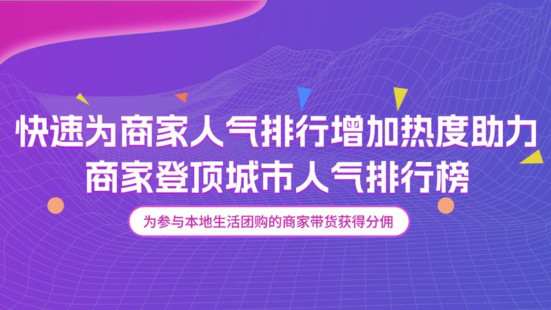 工业厂房开荒保洁验收，这些规范你了解吗？**