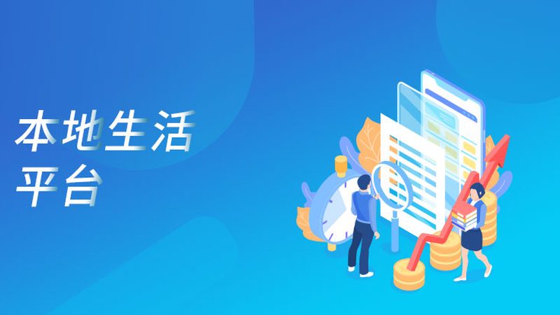 维修师傅的服务态度也是判断其是否靠谱的重要依据。以下是一些判断标准：