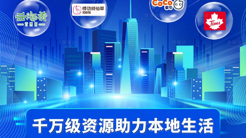 地下室防水补漏，资质要求揭秘