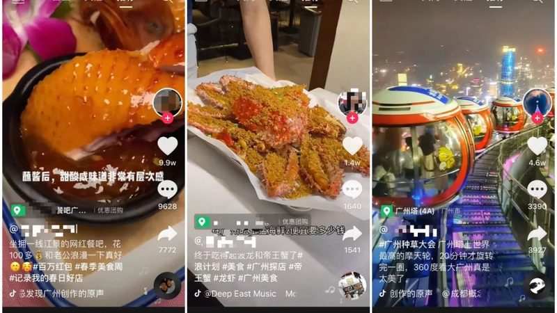 空调维修，如何快速找到靠谱师傅？**