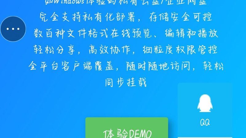 厨房防水补漏材料选择