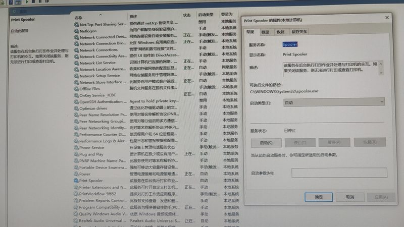 热水器漏水？维修前必知的五大要点**
