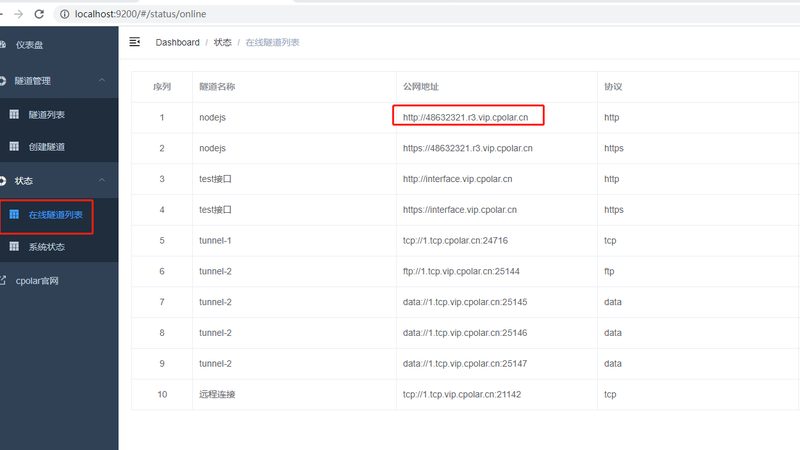 空调开机停机，电容坏了？揭秘原因及解决方法