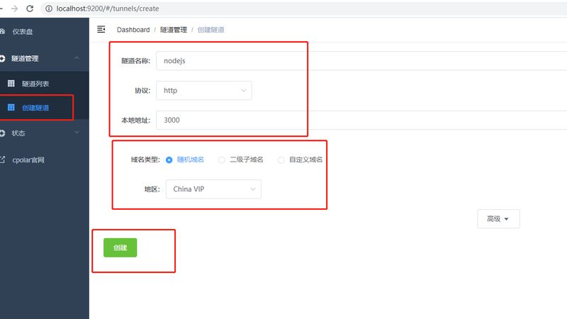 日常保洁与精细保洁：如何区分两者
